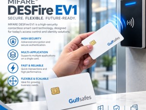 أسعار كروت MIFARE DESFire EV1 في السعودية 2026: ماذا تشتري وكيف تطلب