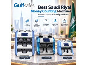 أفضل مكينة عد النقود للريال السعودي: أسعار 2026 والاختيار الأنسب