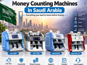 دليل شراء مكينة عد النقود في السعودية 2026: أي مكينة تشتري حسب نشاطك وميزانيتك؟
