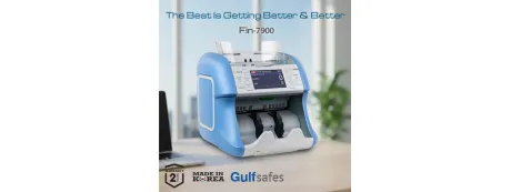 كيف تعمل أجهزة عد الأوراق النقدية من جلف سيفس (Gulfsafes)؟
