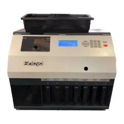 Fin-CC93 Coin Counter