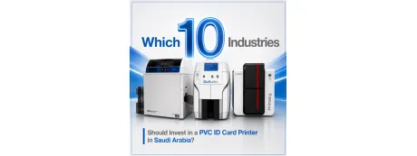أي القطاعات في السعودية تحتاج فعلاً طابعة بطاقات هوية؟
